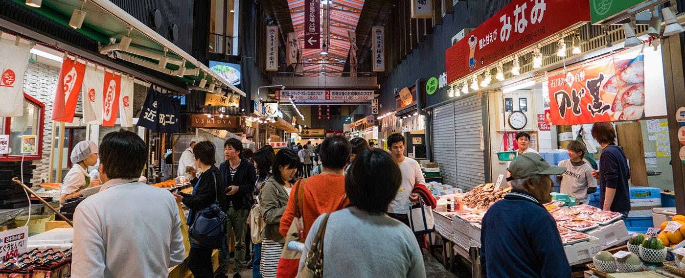 ตลาดโอมิโจ