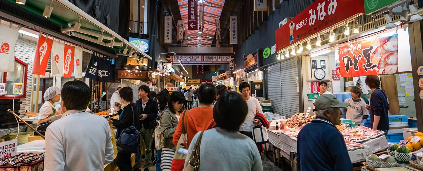 ตลาดโอมิโจ