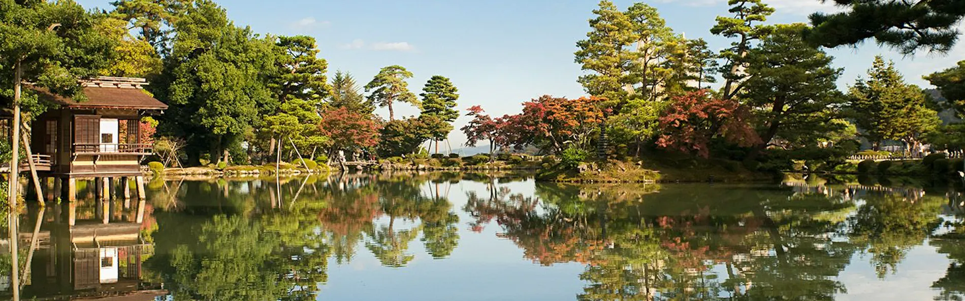 くろほろ 〈一棟貸し町家〉