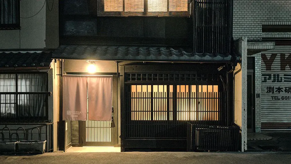 Tsumugi Hachijogemmachi