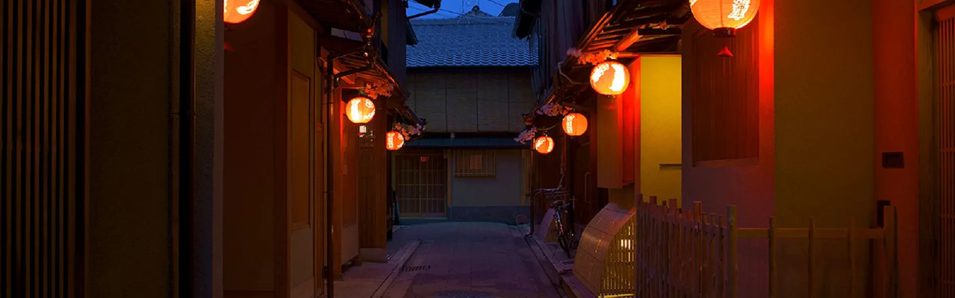 宮川町 ほとり