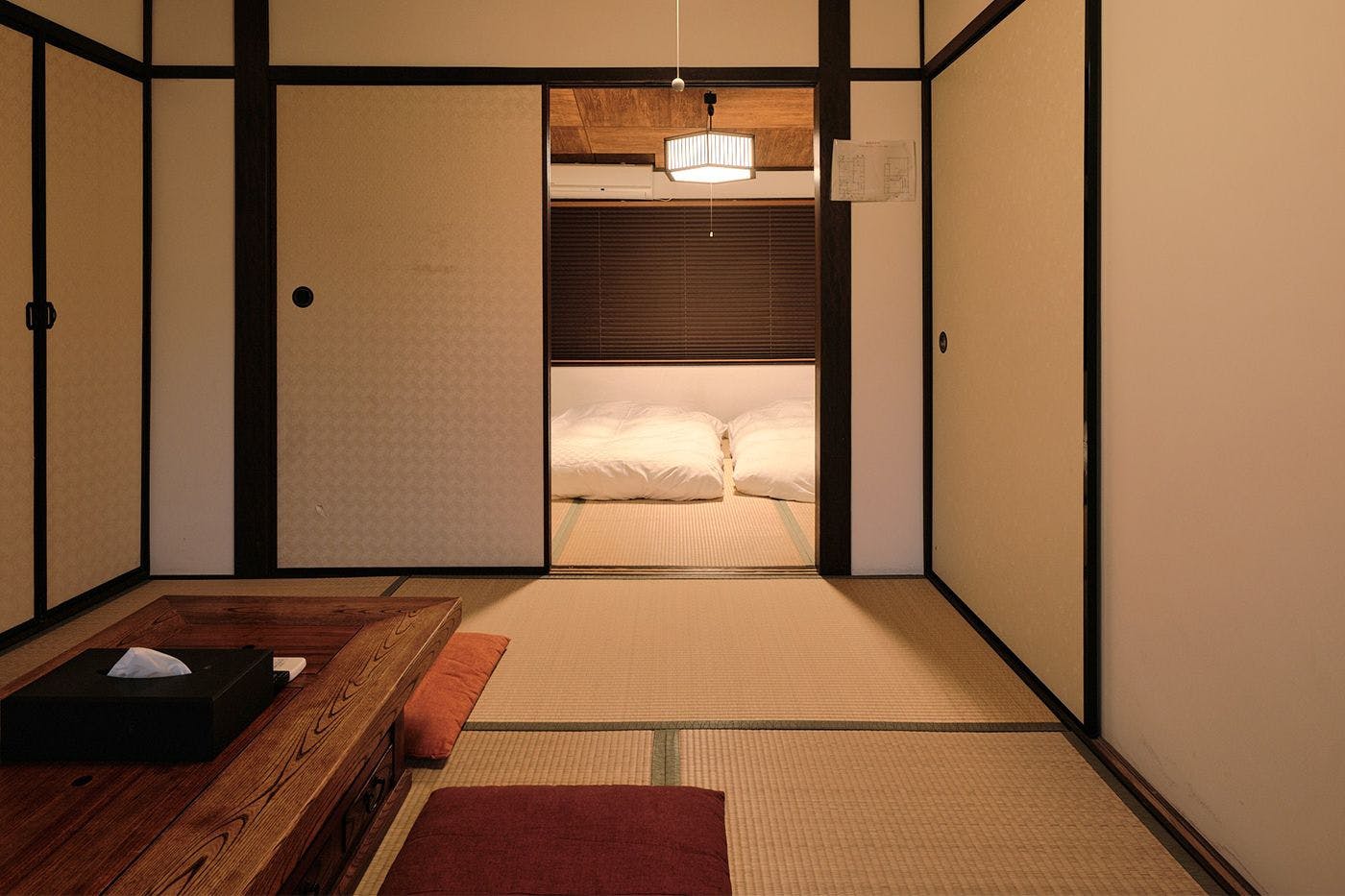 Tsumugi Shichijo Kagiyacho