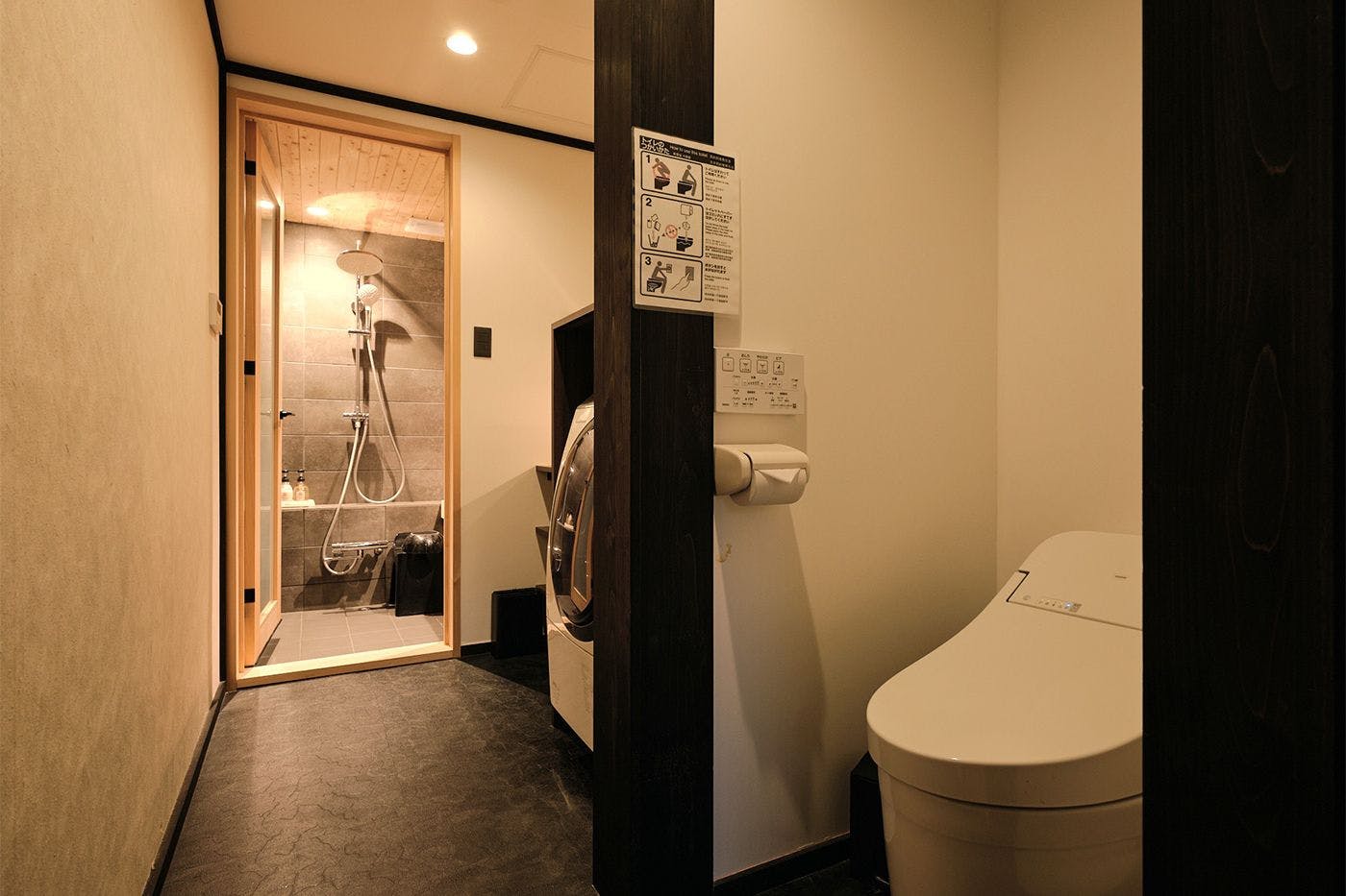 Tsumugi Shichijo Kagiyacho