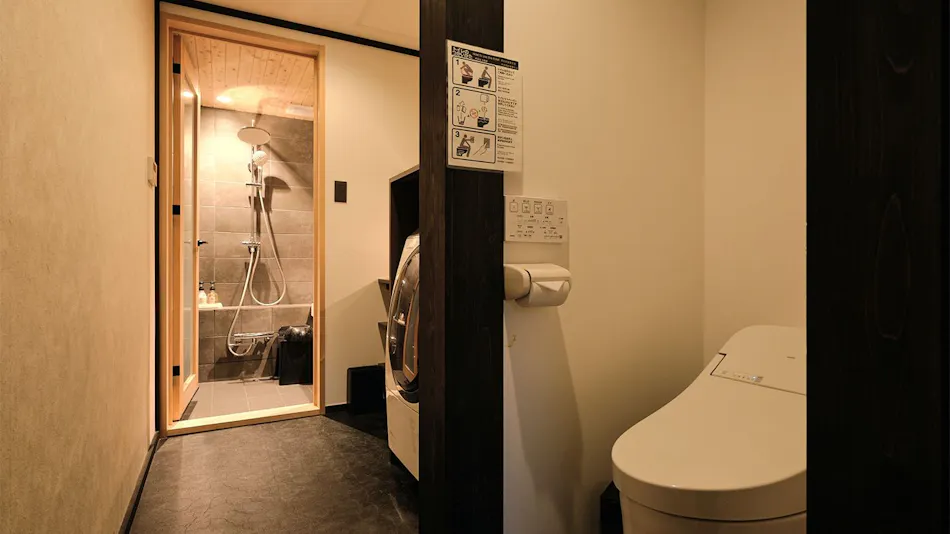 Tsumugi Shichijo Kagiyacho