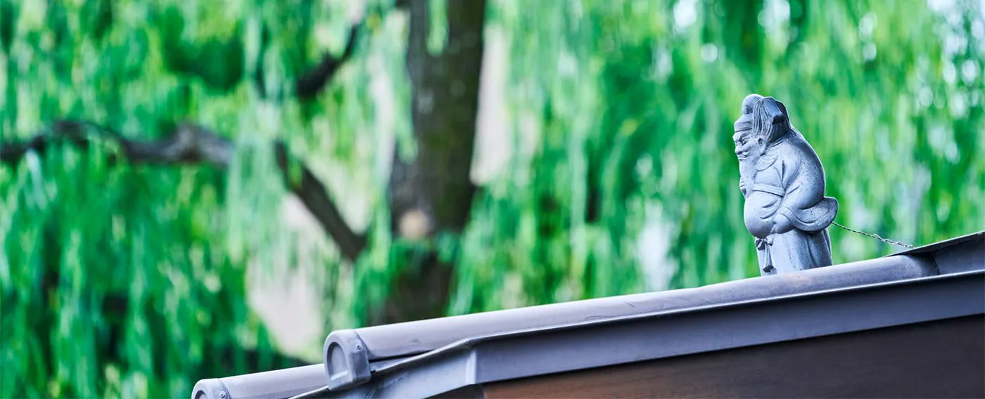 Nikmati suasana Kyoto