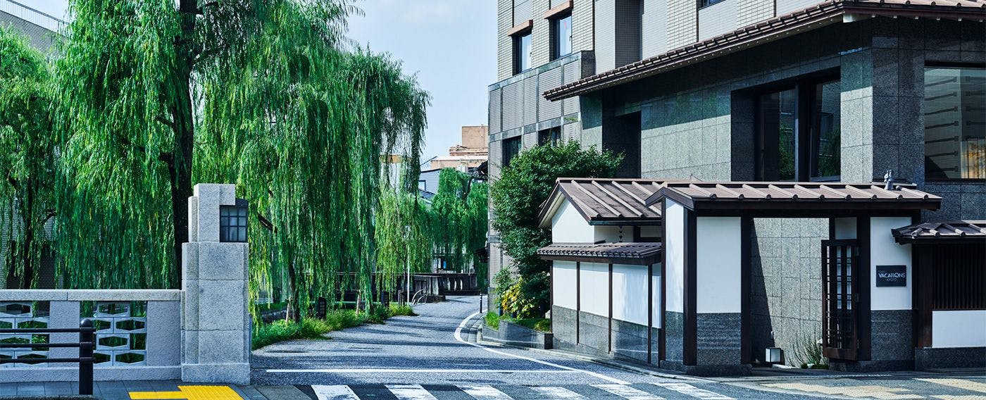 Nikmati pesona Kyoto dalam jarak berjalan kaki.