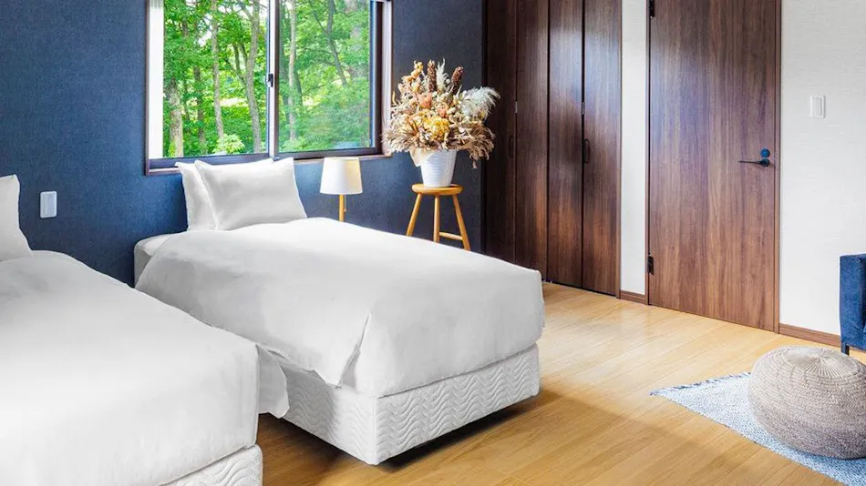 Mizuho Chalet by HHG