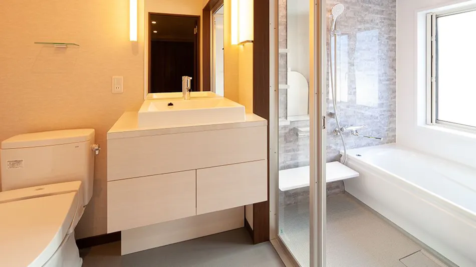 Mizuho Chalet by HHG