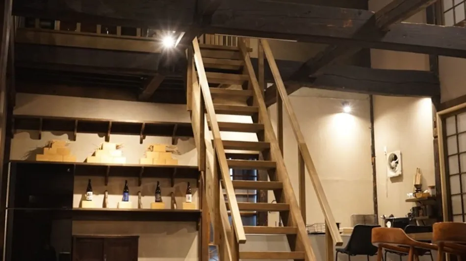 Kominka Yado Ruufu Orinoshike