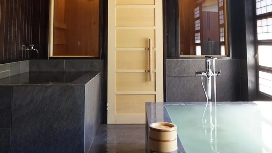 Kominka Yado Ruufu Orinoshike