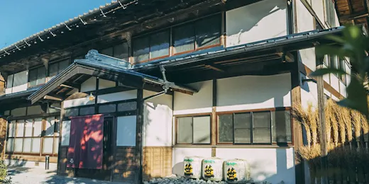 古民家宿るうふ 織之家