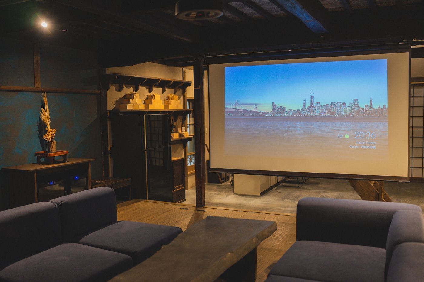 Kominka Yado Ruufu Orinoshike