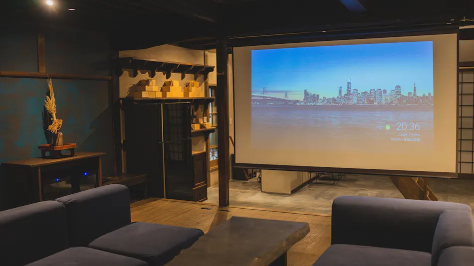 Kominka Yado Ruufu Orinoshike