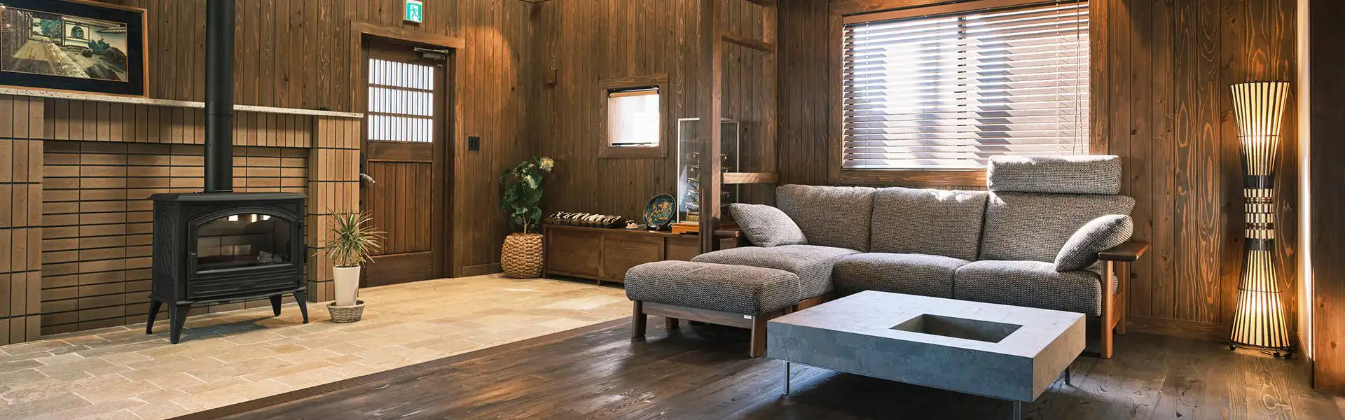 リビングルーム