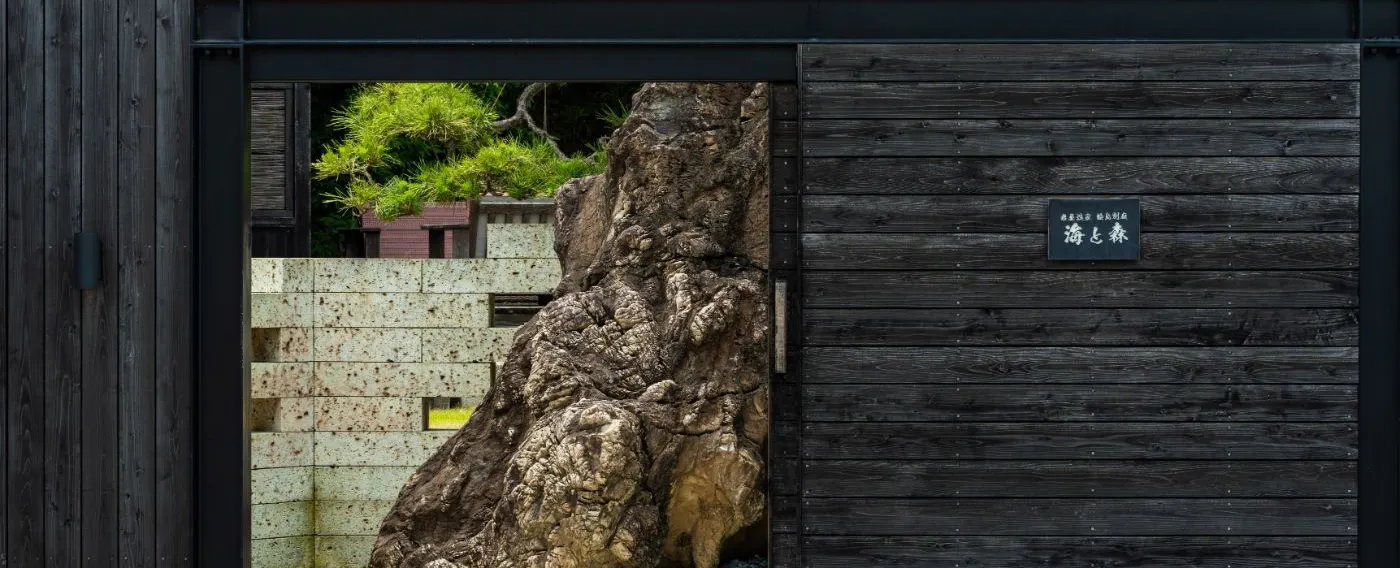 Pintu masuk