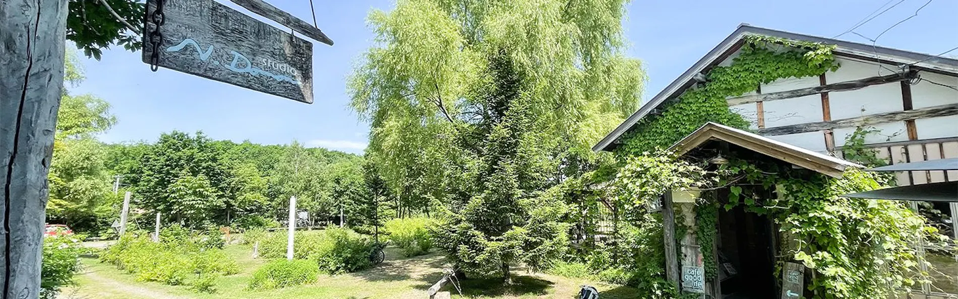桜岡リトリートロッジ Norheim
