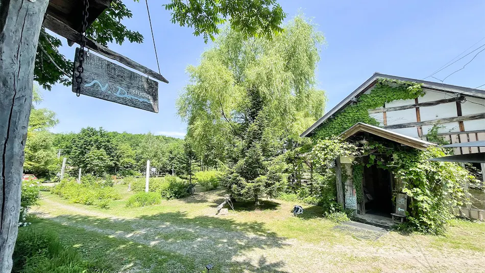 Sakuraoka Retreat Lodge Norheim