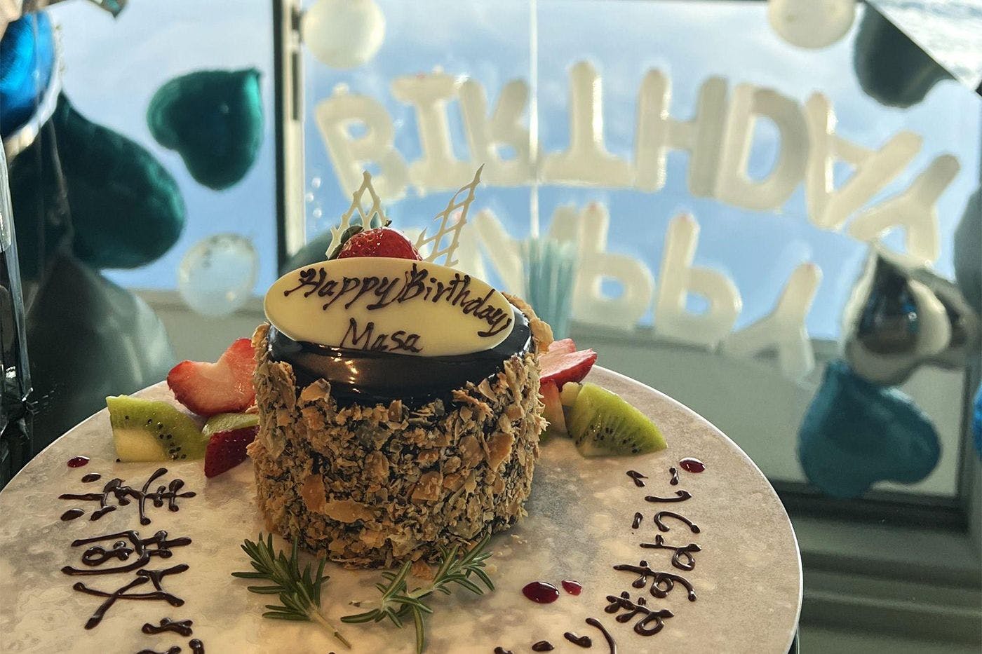 สิ่งอำนวยความสะดวก