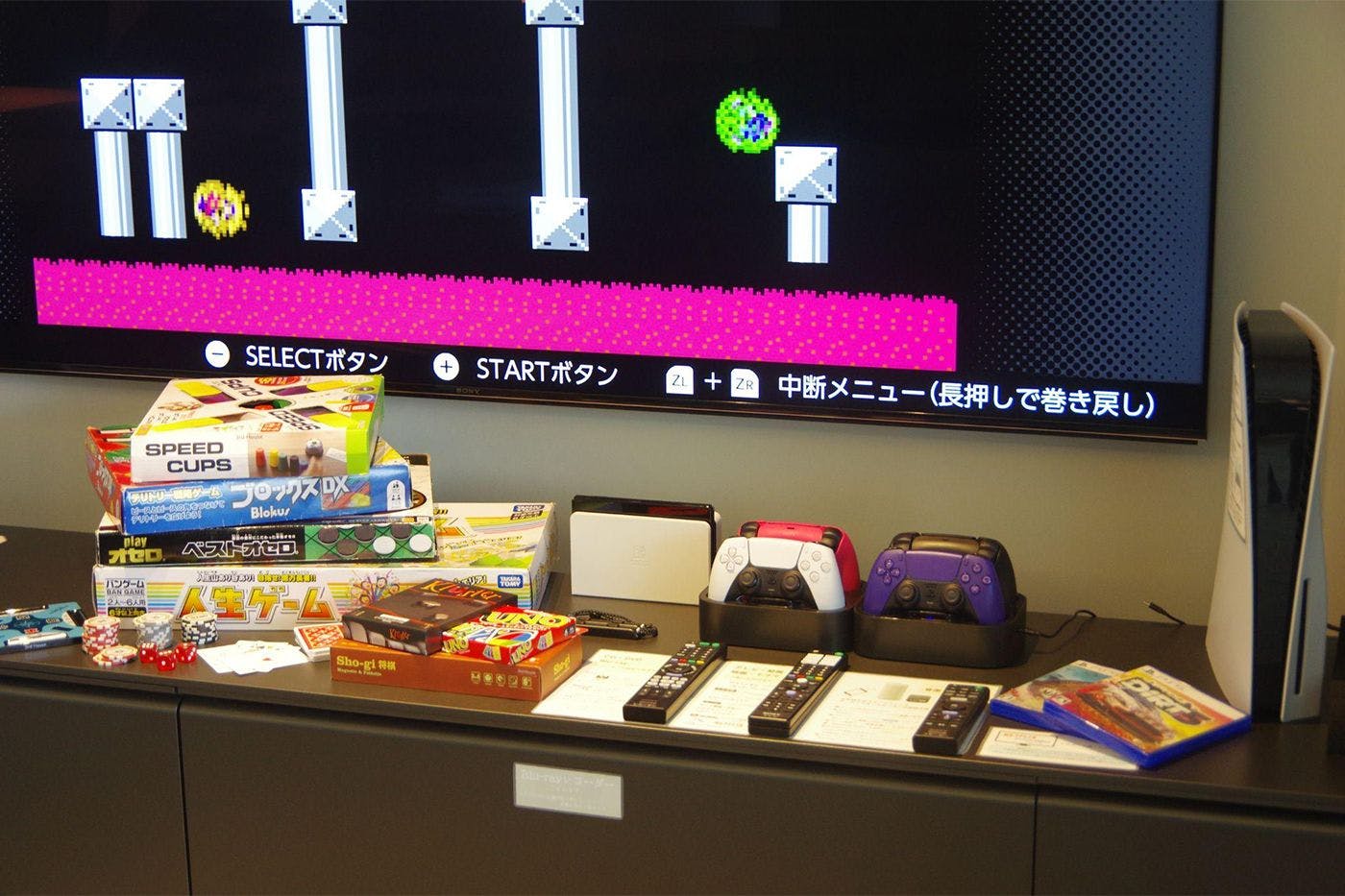 การตกแต่งภายใน