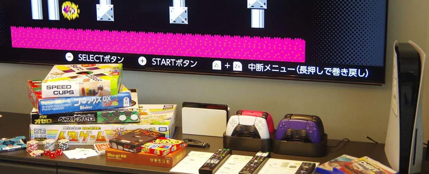 การตกแต่งภายใน