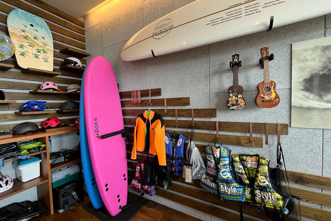 การตกแต่งภายใน