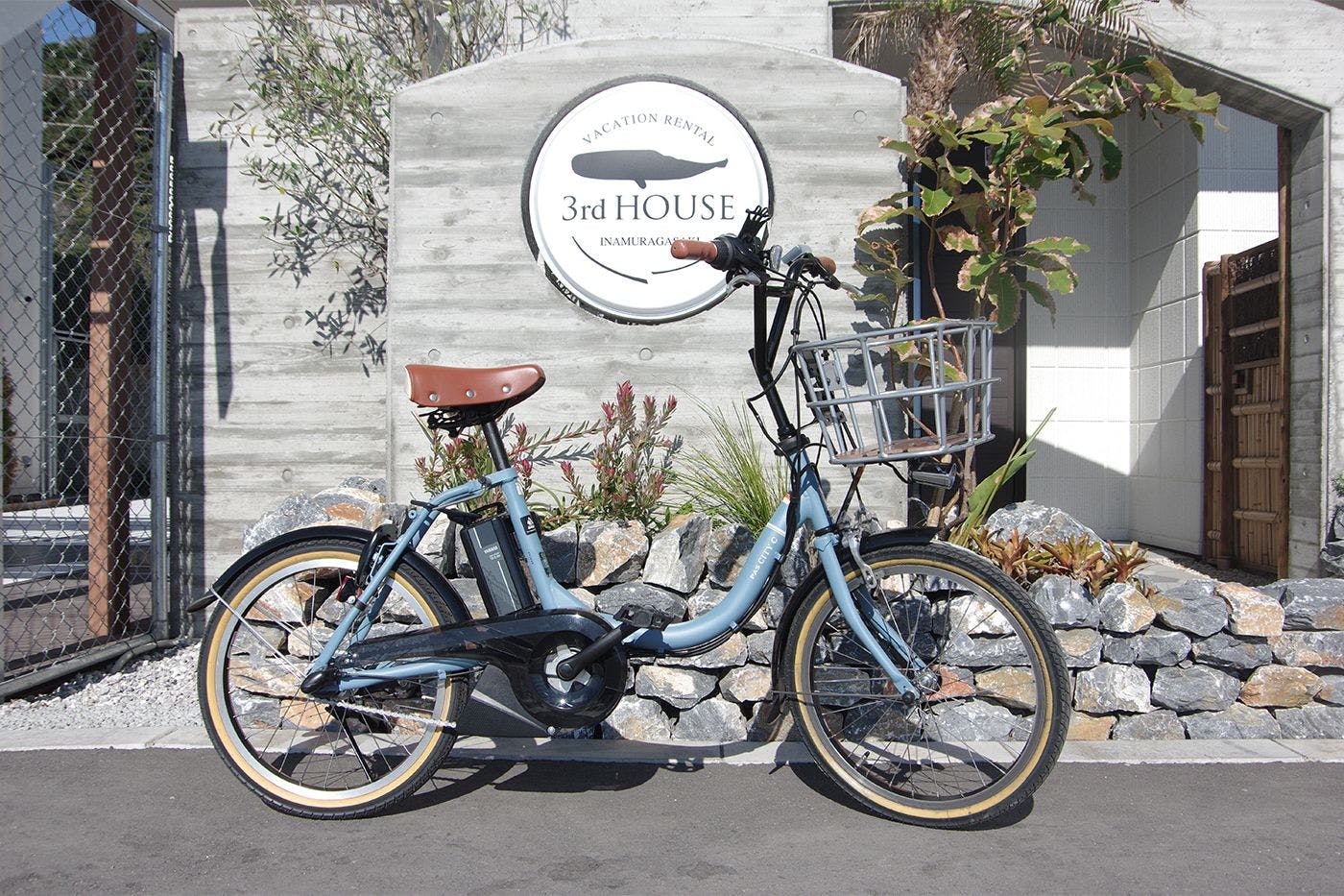 บริการเช่าจักรยาน