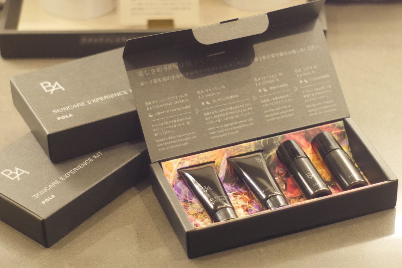 สิ่งอำนวยความสะดวก