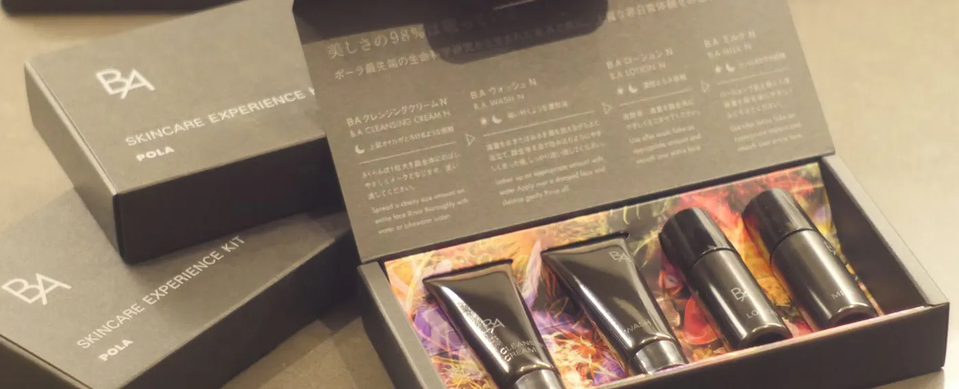 สิ่งอำนวยความสะดวก