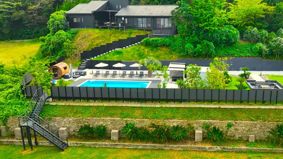 STAR VILLAGE TATEYAMA