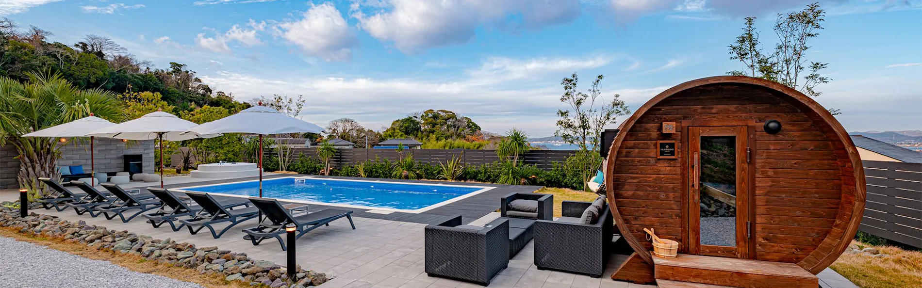 STAR VILLAGE TATEYAMA