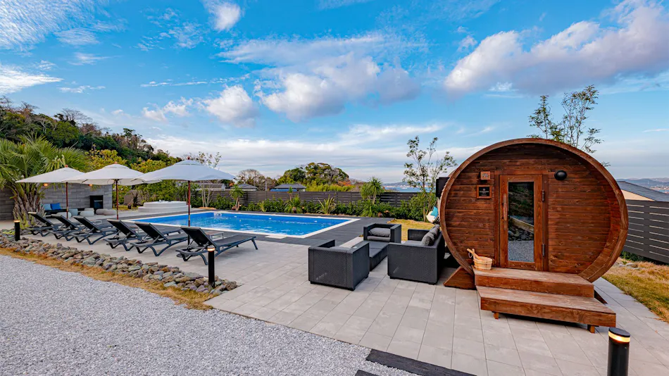 STAR VILLAGE TATEYAMA