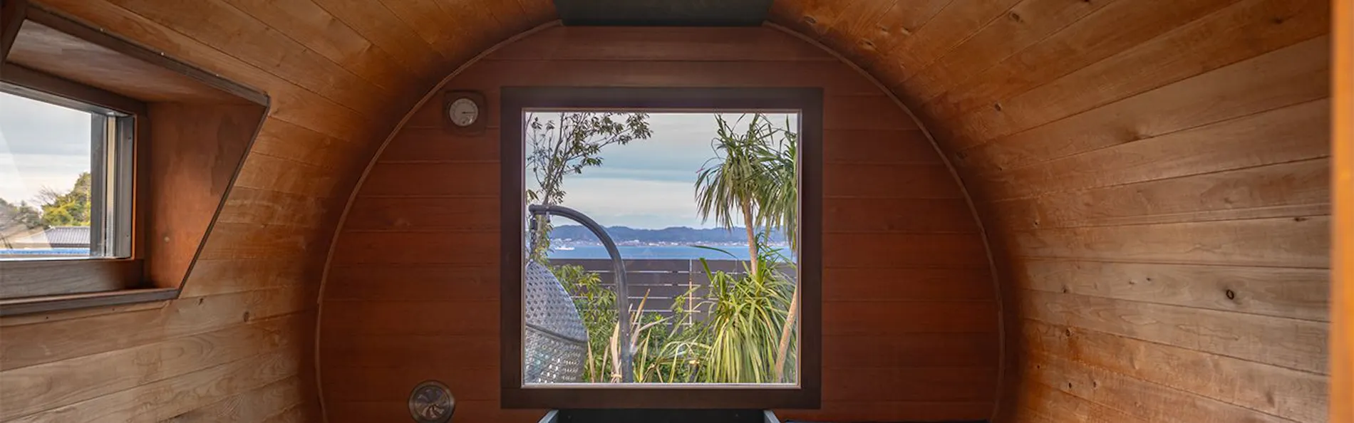 STAR VILLAGE TATEYAMA