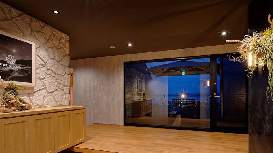 STAR VILLAGE TATEYAMA