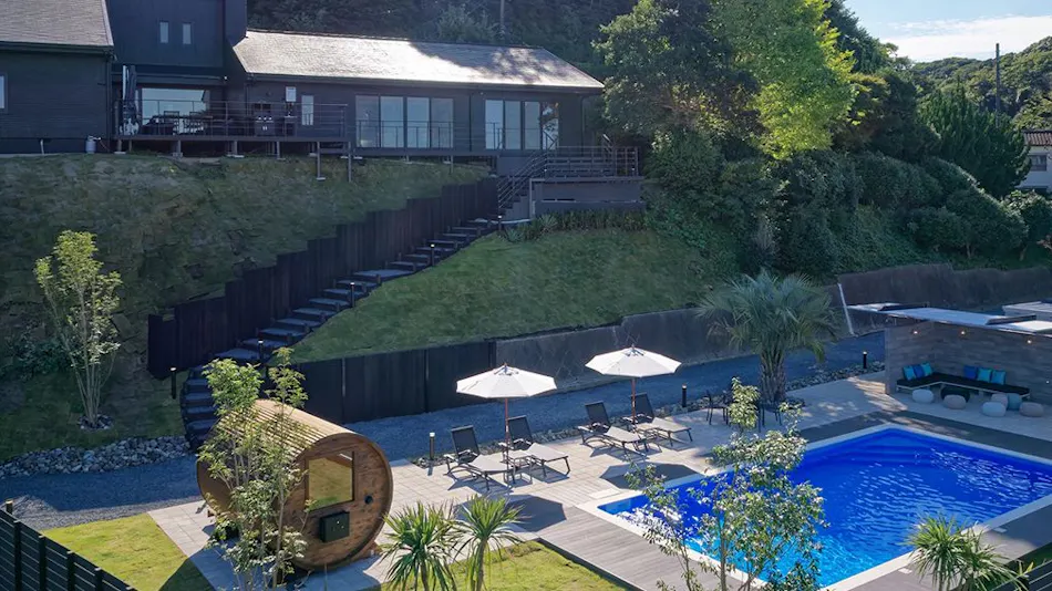 STAR VILLAGE TATEYAMA