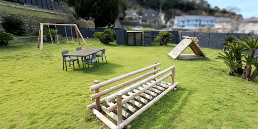 STAR VILLAGE TATEYAMA