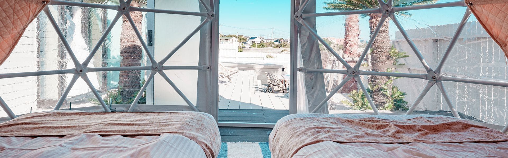 บ้านโดม