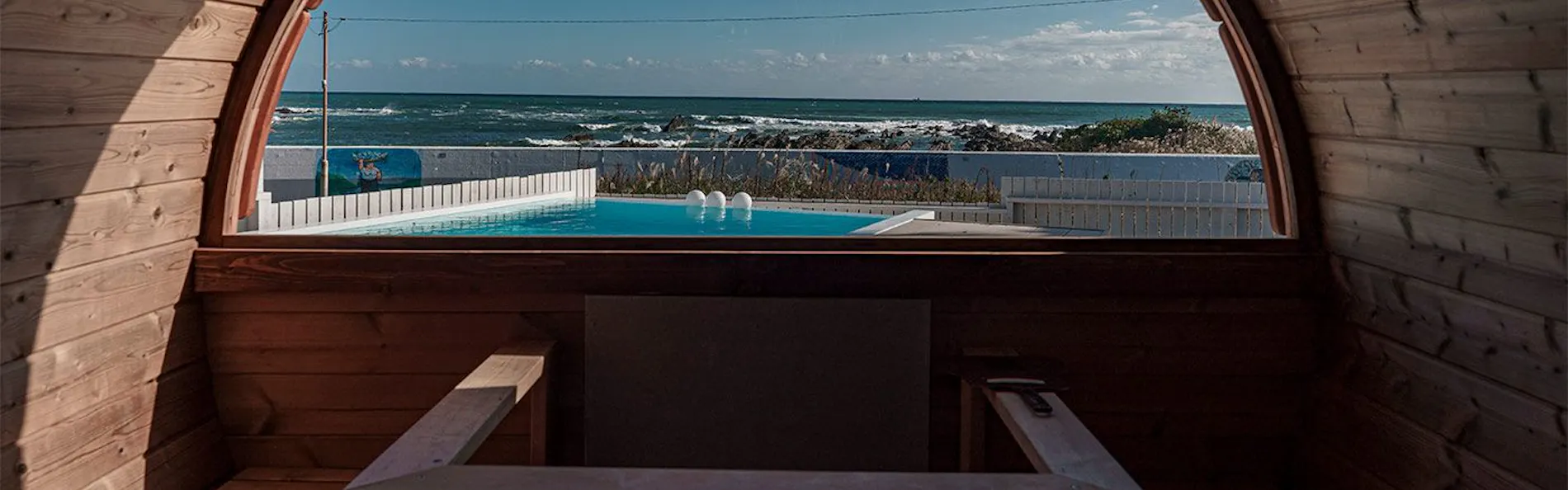 UMInoTERRACE