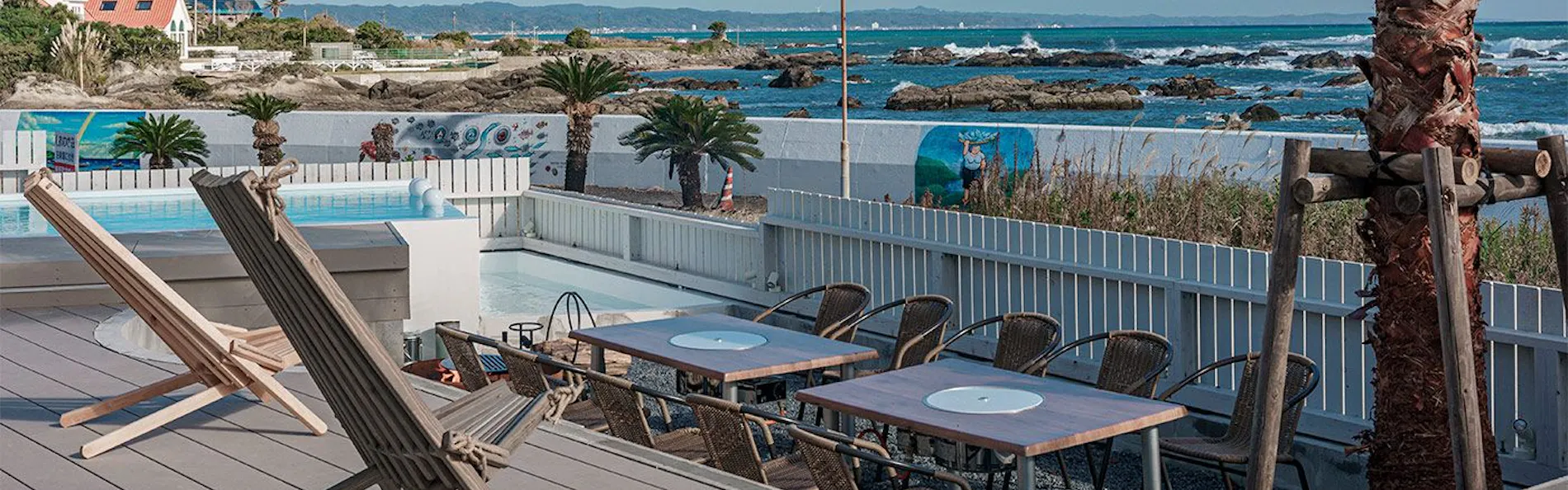 UMInoTERRACE