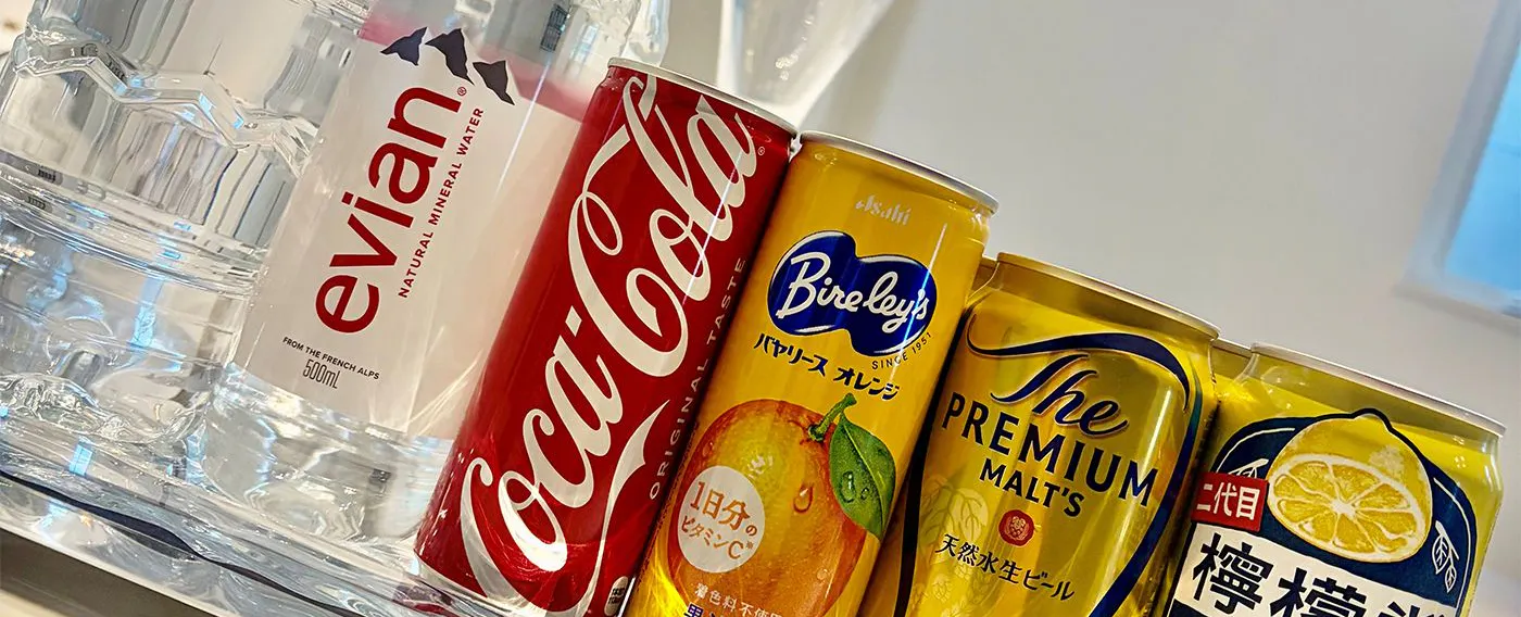 무료 음료 제공