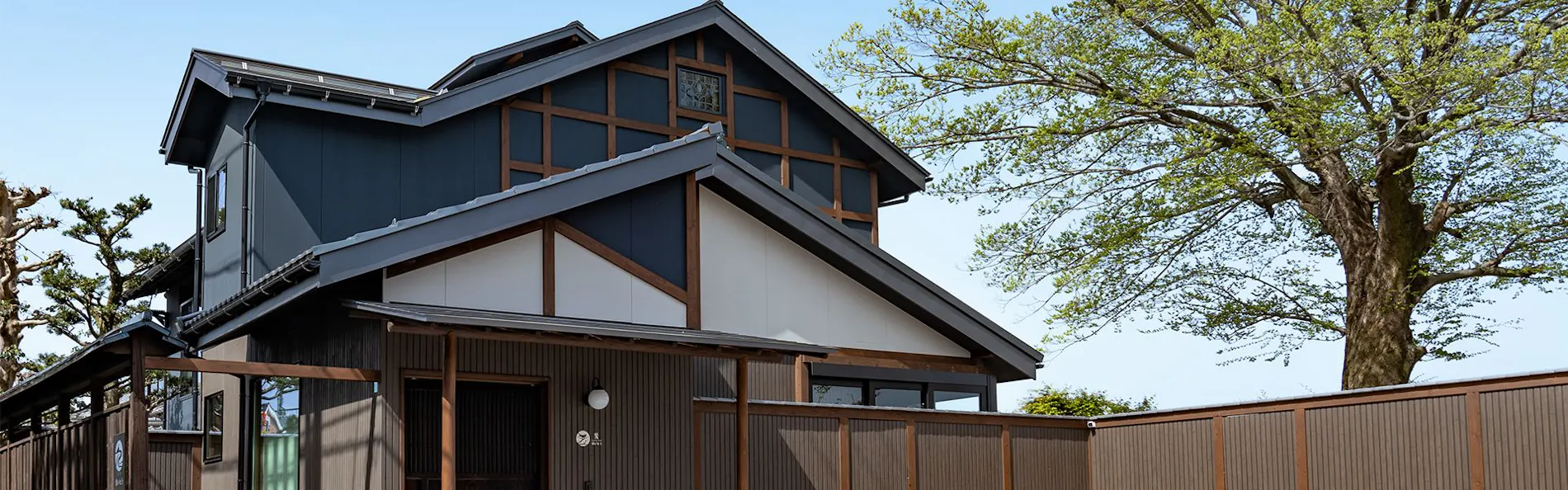 十八楼離れ 宿いとう