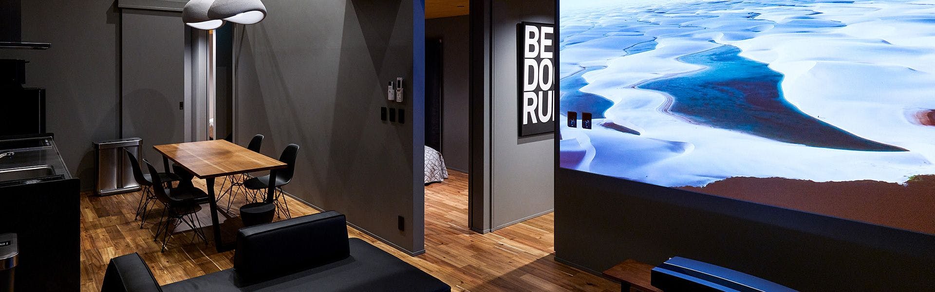 Beds and Dog Run - Yamanakako