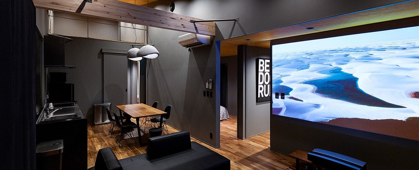 Beds and Dog Run - Yamanakako