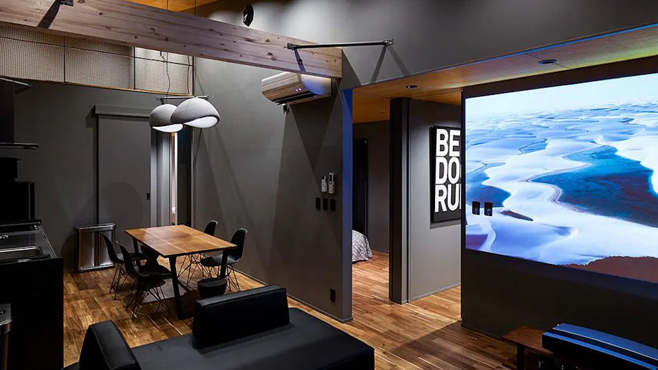 Beds and Dog Run - Yamanakako