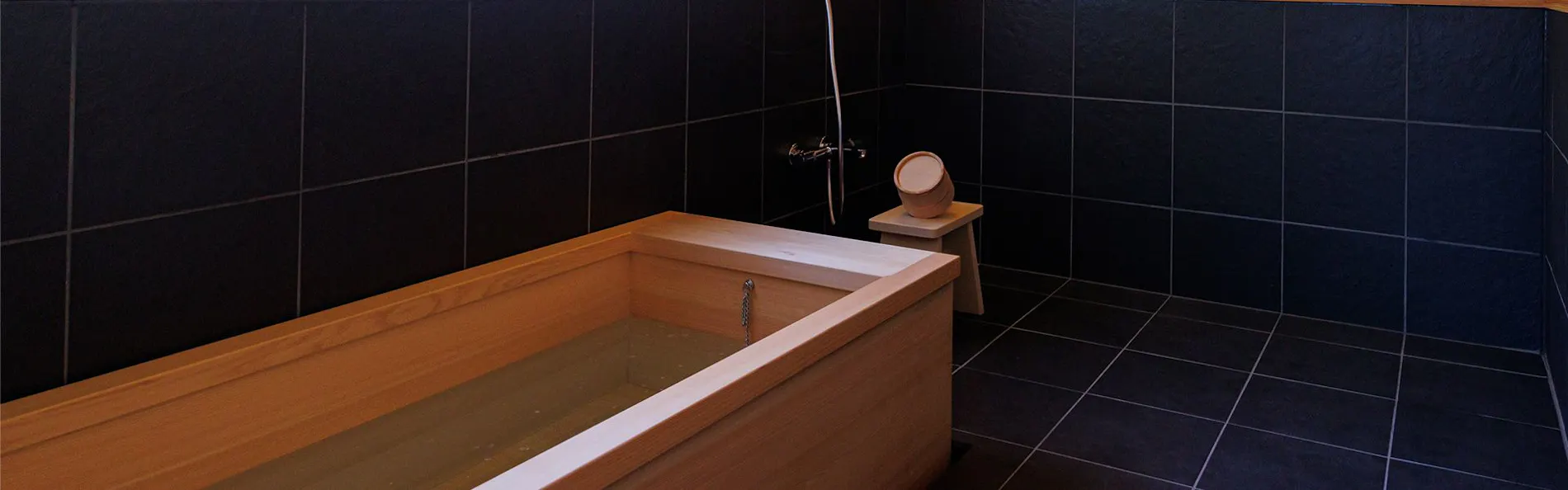 萩・城下町の宿 椿庵