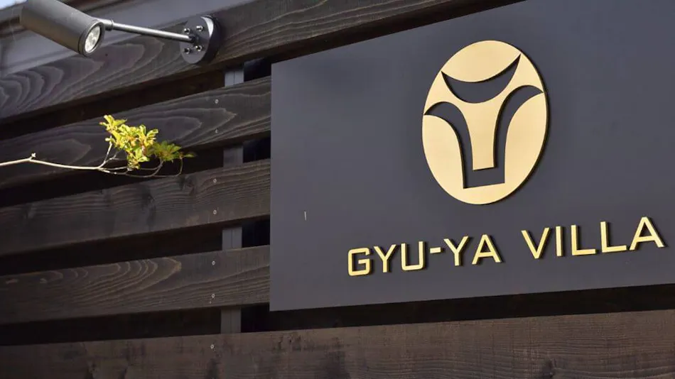 Private Sauna and Himi Wagyu Teppanyaki Inn ~GYU-YA VILLA~
