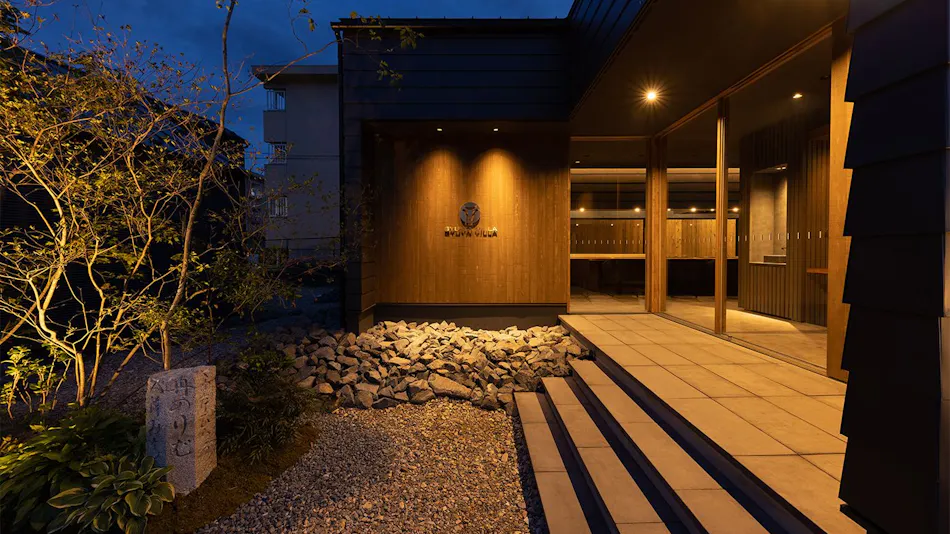 Private Sauna and Himi Wagyu Teppanyaki Inn ~GYU-YA VILLA~