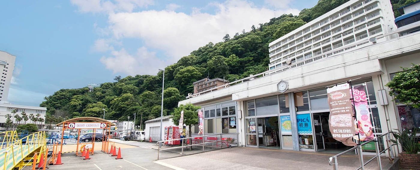 Rakuten STAY 熱海