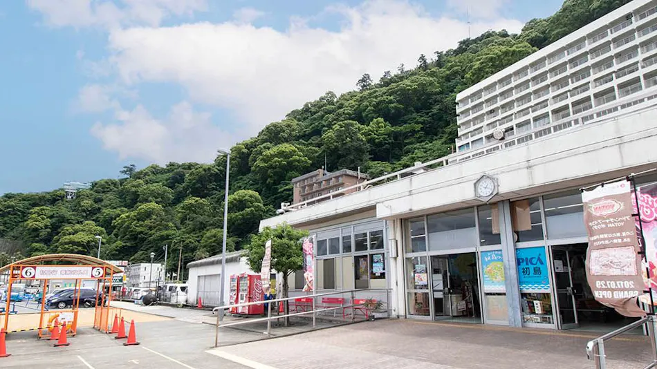 Rakuten STAY Atami