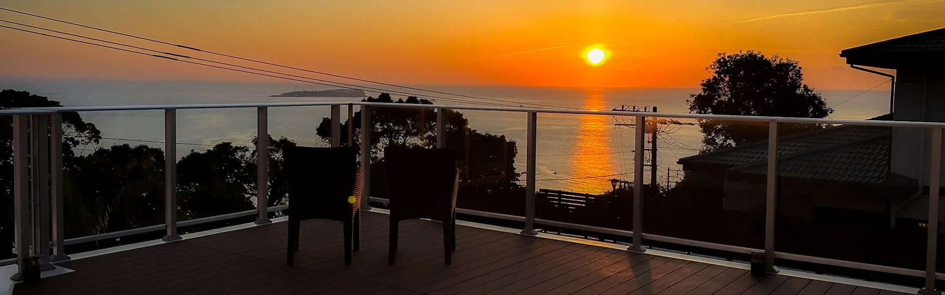 海彩テラス熱海別邸