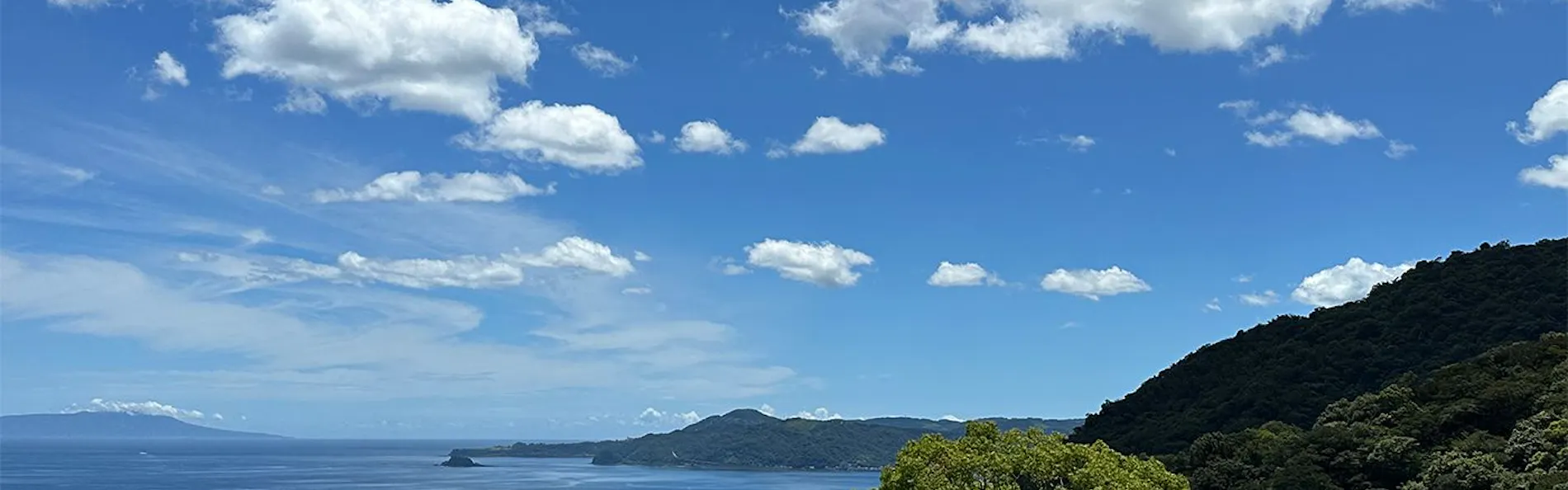 海彩テラス熱海別邸